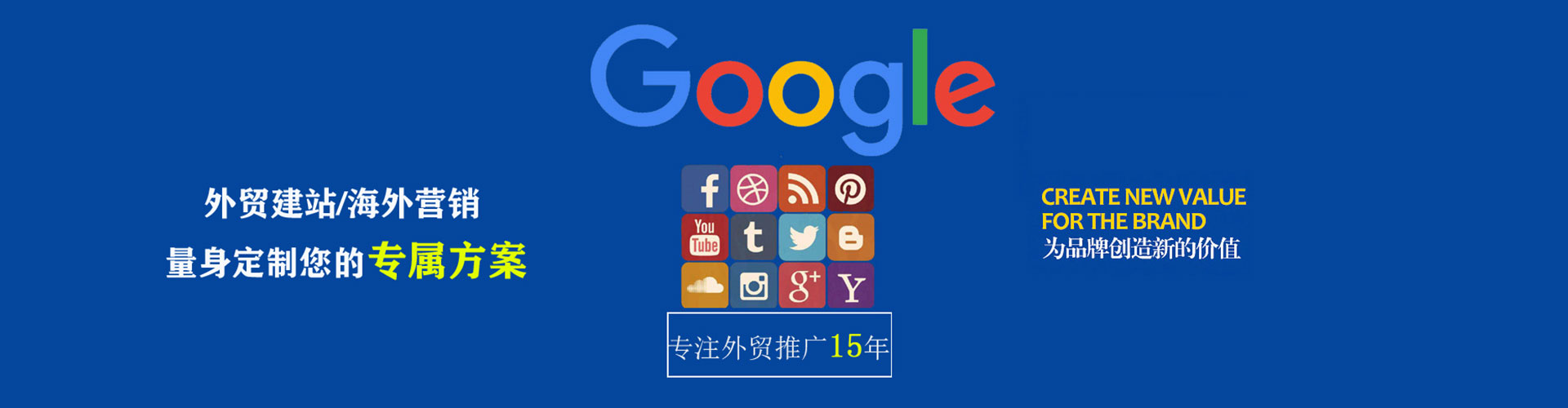 平泉竞价开户